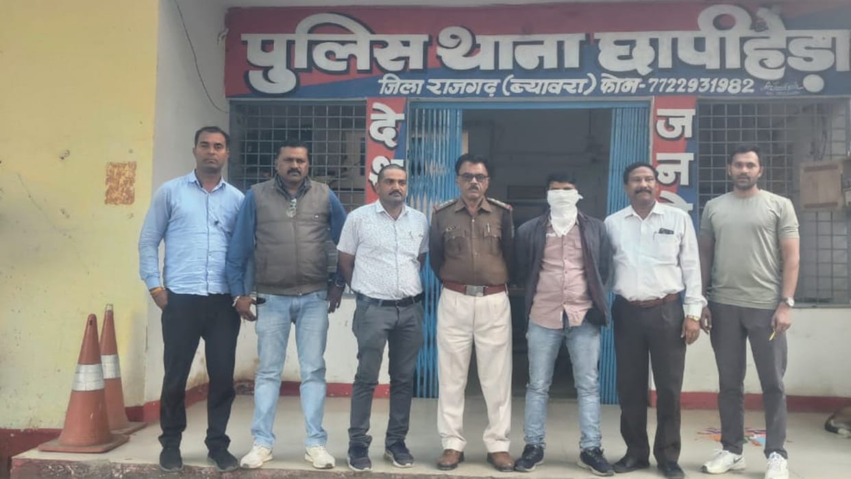 Burhanpur News: Forest worker accused of raping a minor arrested from Rajgarh