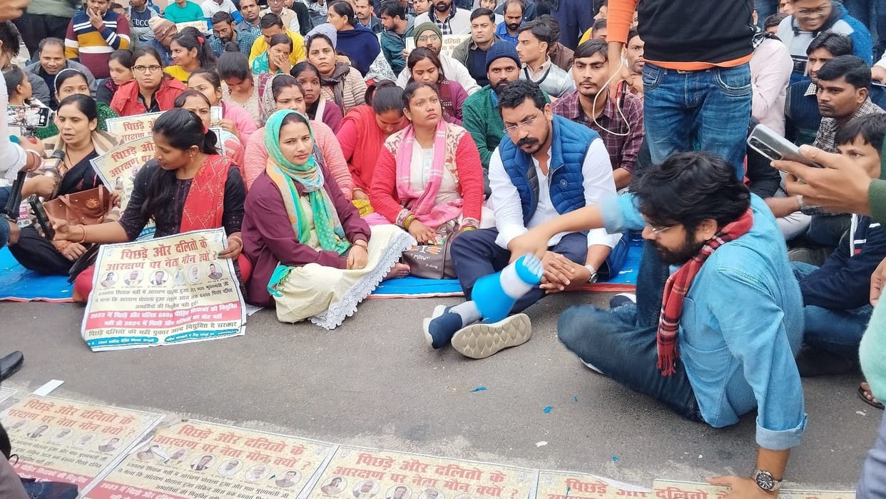 Chandrashekhar Azad supports applicants of 69000 teachers recruitment.