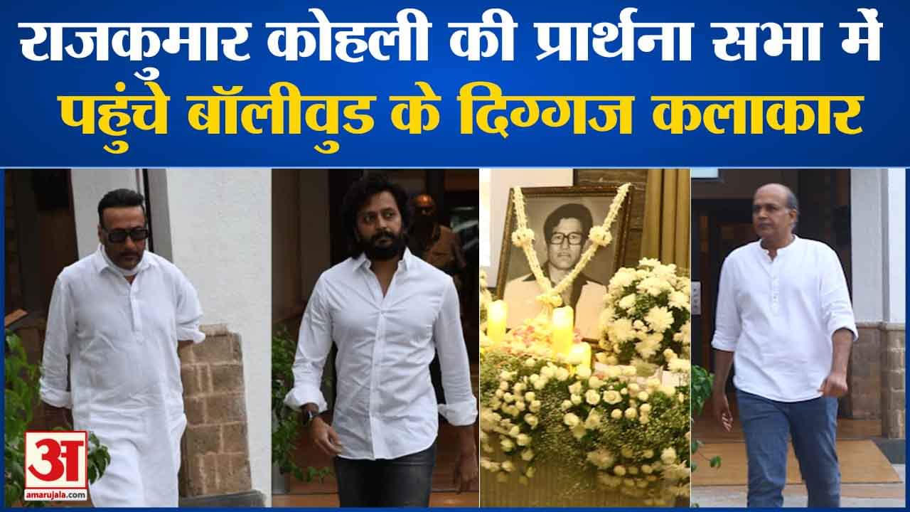 मनोरंजन