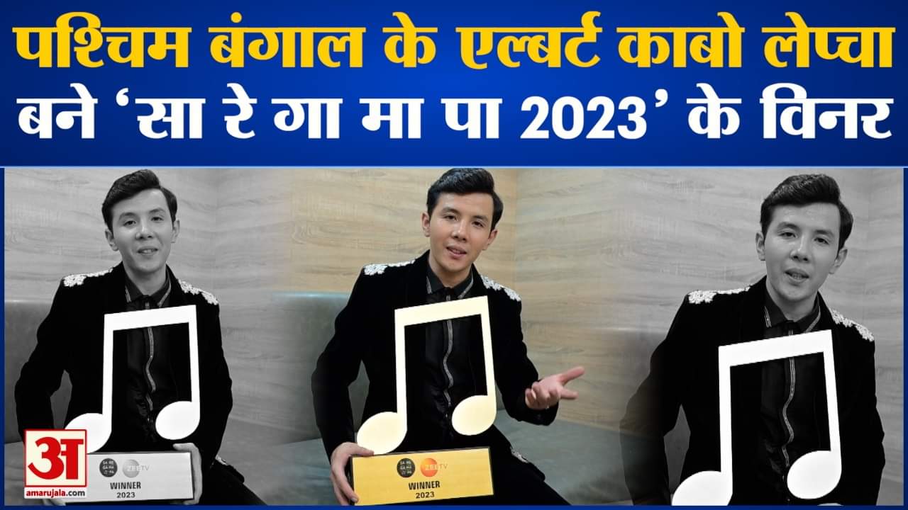 मनोरंजन