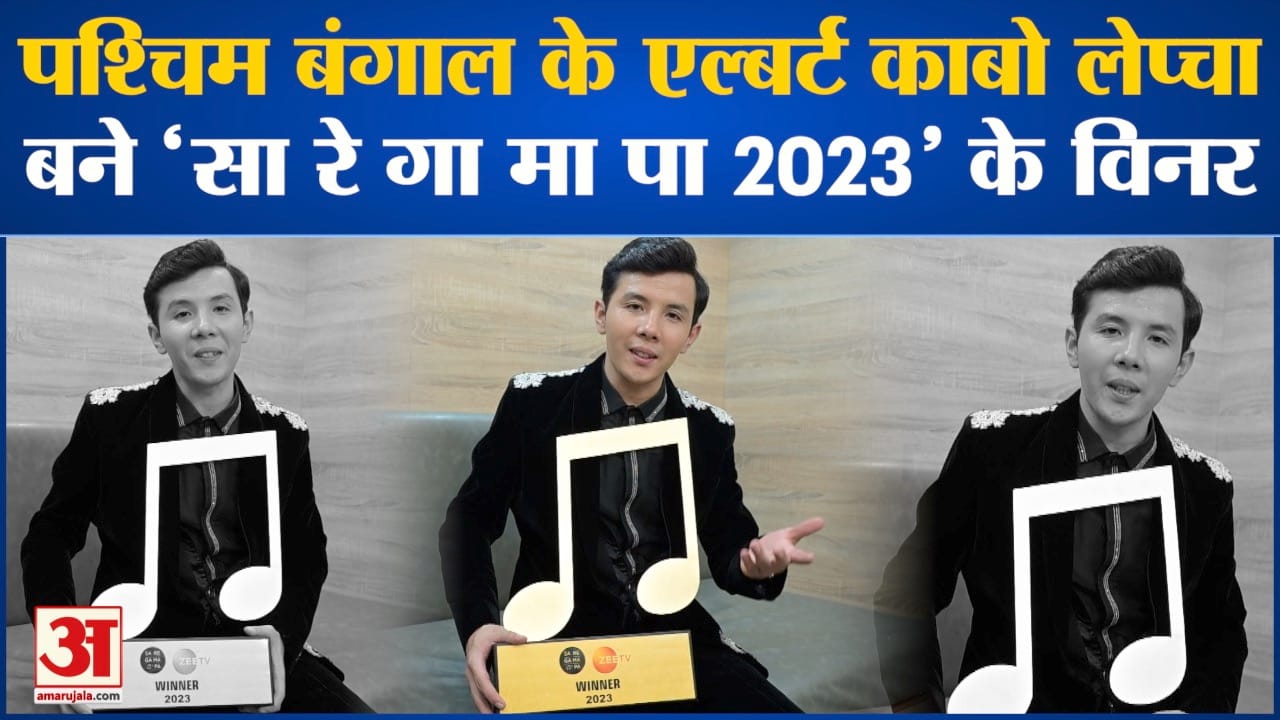 मनोरंजन