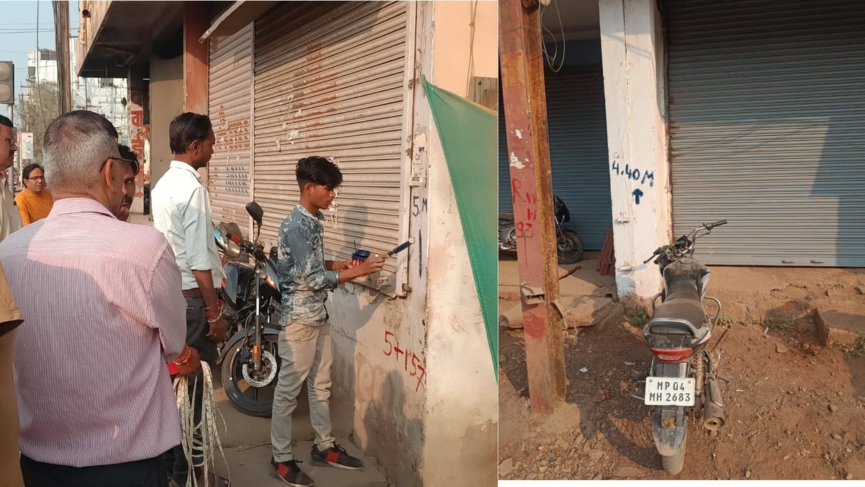 Bhopal News: After the red mark in Kolar, residents are in panic, fear and fear after the blue mark