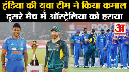 IND vs AUS: After the batsmen, the bowlers wreaked havoc, Australia lost by 44 runs.