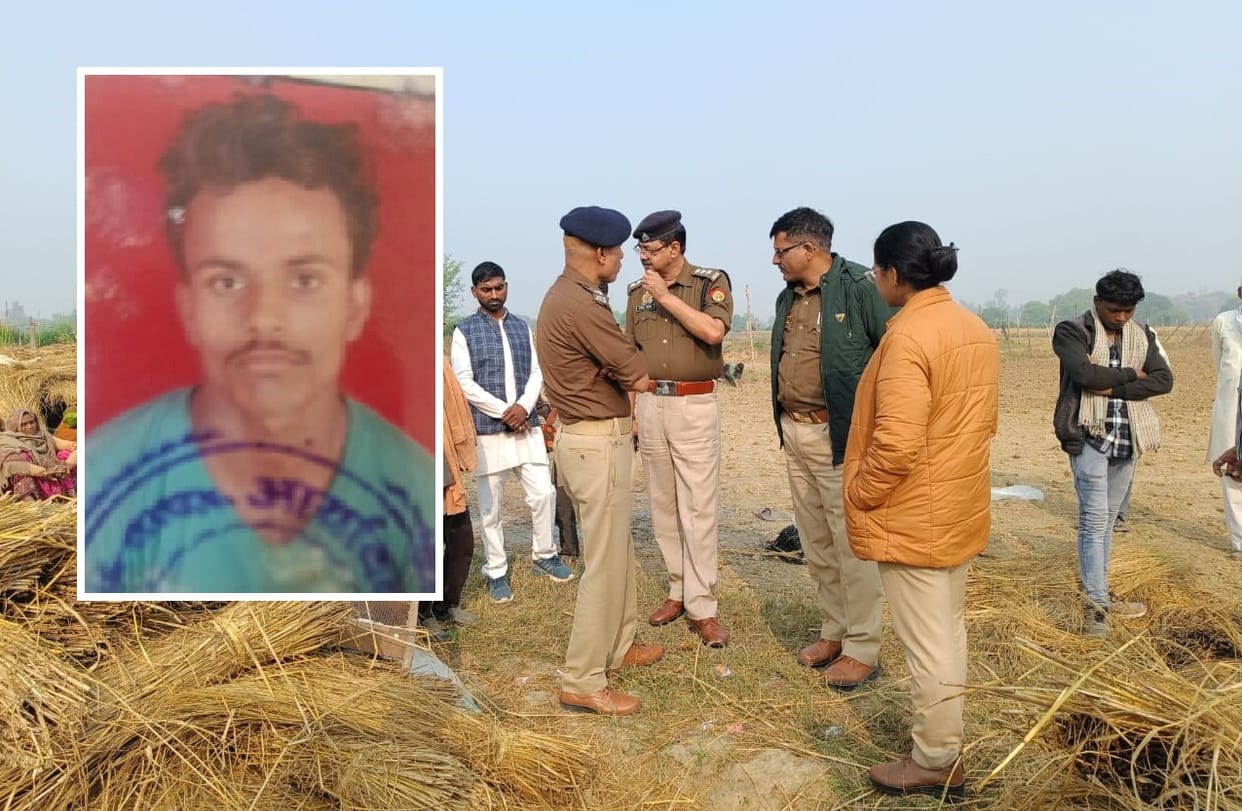 Farmer shot dead after goat entered his house, old grudge of quarrel became the reason for murder