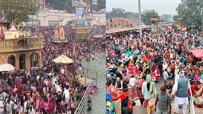 Kartik Purnima Snan today Huge crowd of devotees gathered in Haridwar earned virtue by bathing Ganga