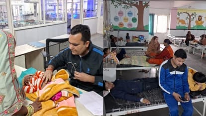 अस्पताल में भर्ती बच्चे