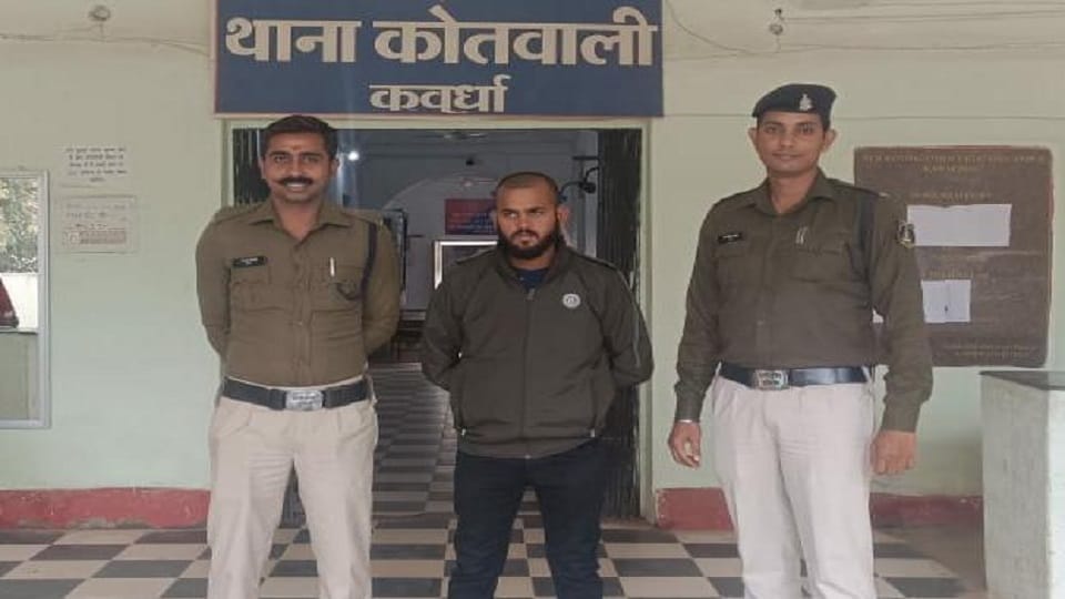 Harassment of a woman after entering the house assault on her husband in Kabirdham