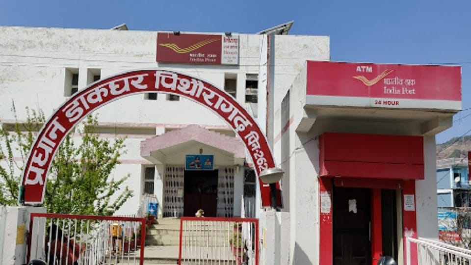 Local products will be sent abroad through post office pithoragarh