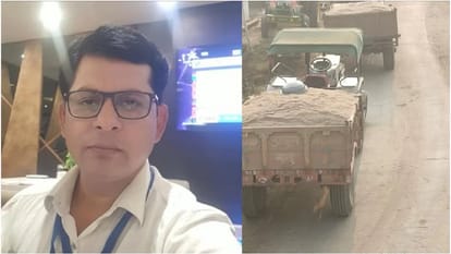 Patwari murder case: Audio of BJP leader Durgesh Tiwari's alleged illegal extortion goes viral