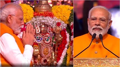 हैदराबाद के कोटी दीपोत्सवम में पीएम मोदी (वीडियो ग्रैब)