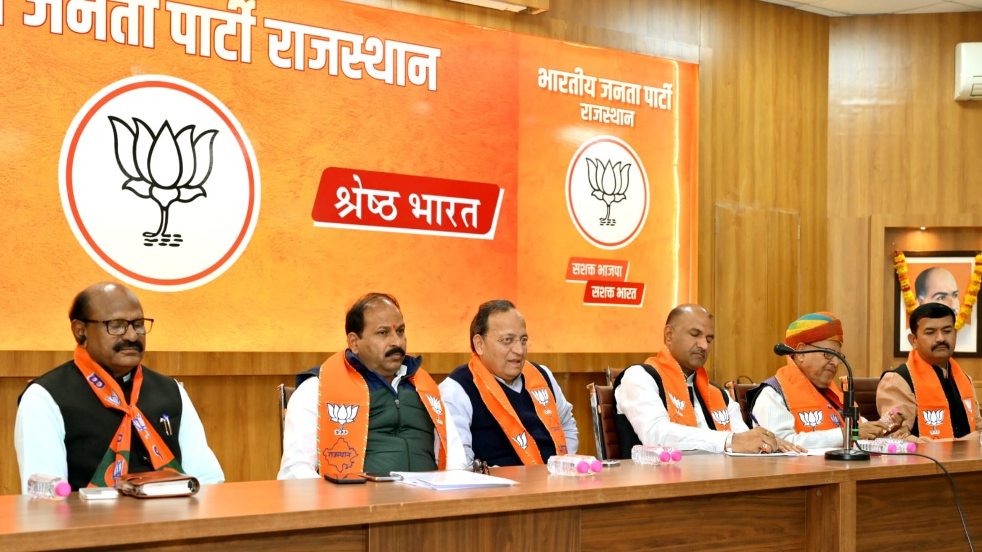 Rajasthan Election 2023 BJP review meeting held after voting know what these leaders says