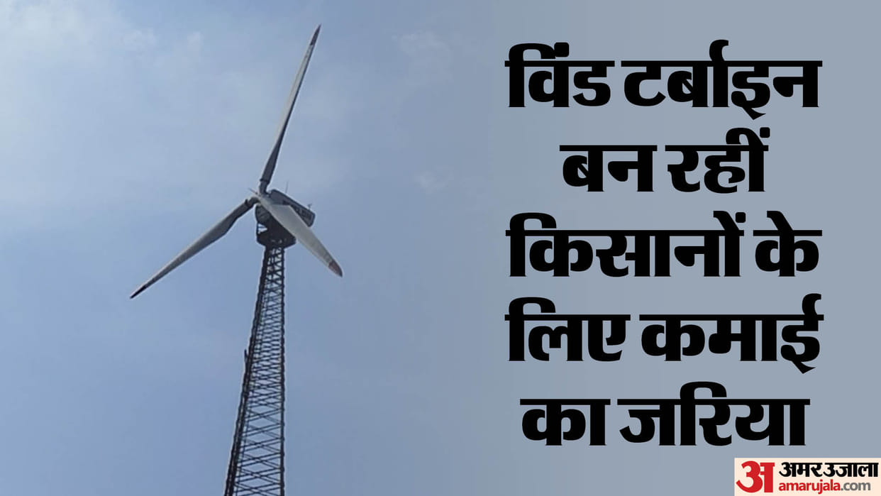 Rajasthan Desert fields are generating electricity through wind turbines