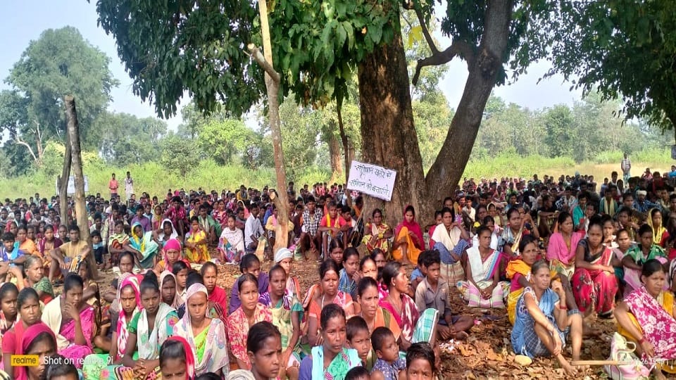 Sarva Adivasi Samaj celebrated Constitution Day villagers from 15 villages participated in Bijapur
