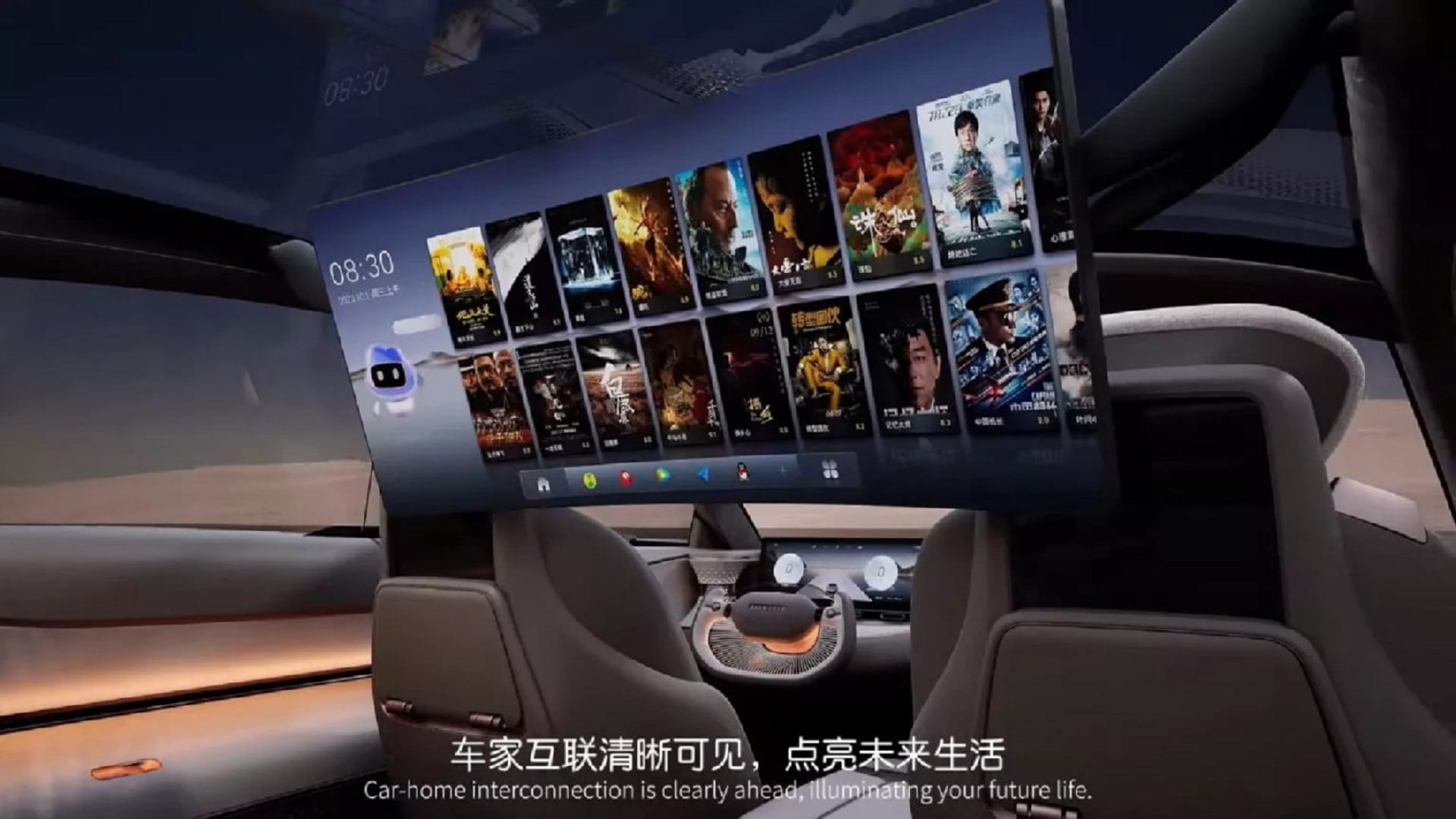 Chinese Carmaker unveils Luxury electric car to match comfort of private jets electric luxury sedan