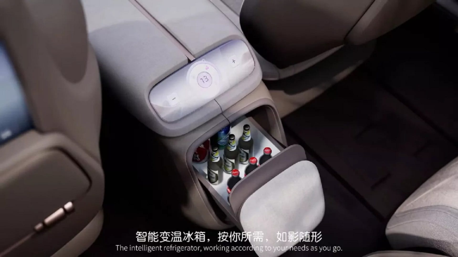 Chinese Carmaker unveils Luxury electric car to match comfort of private jets electric luxury sedan