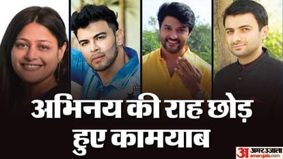 विवेक मशरू, अनस रशीद, साहिल खान, मयूरी कांगो