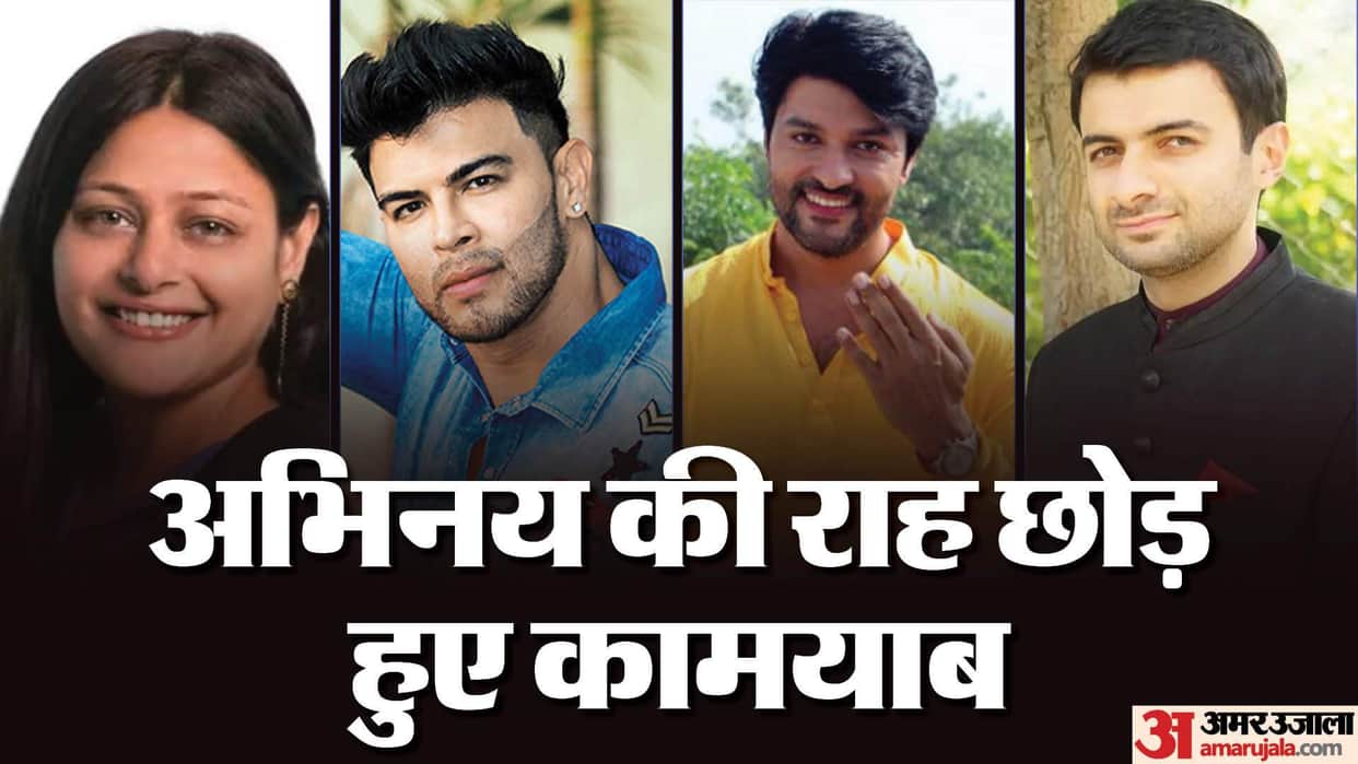 dino morea anas rashid vivek mashru mayuri kango sahill khan stars left acting and chose another profession