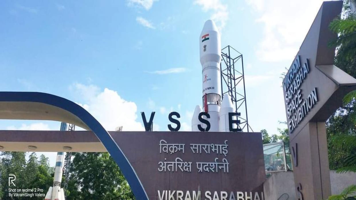 Historic moments that happened 60 years ago repeated at Vikram Sarabhai Space Center