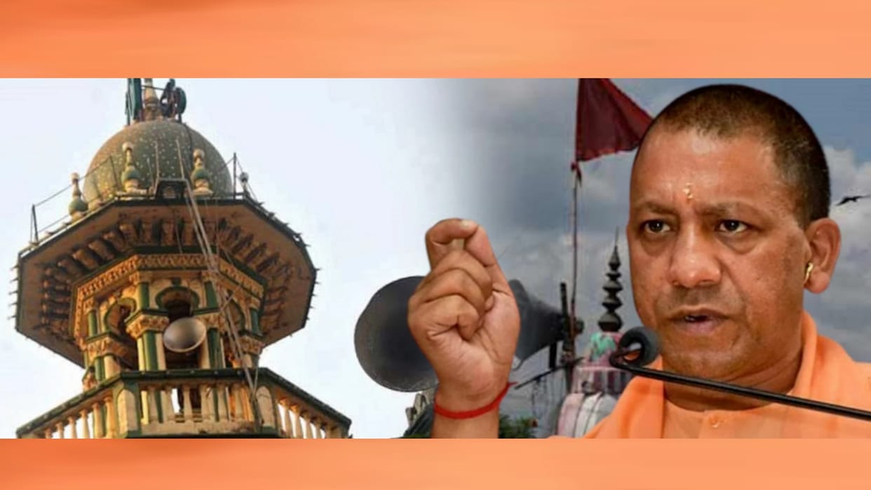 Police removed the loudspeakers from religious places.