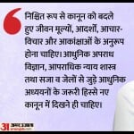 P Chidambaram