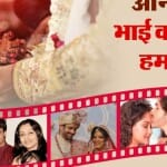टीवी के सितारे