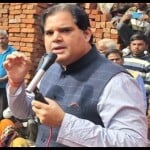 सांसद वरुण गांधी