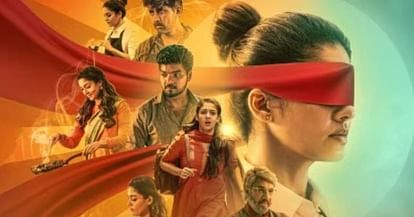 OTT This Week: ओटीटी पर इस हफ्ते रिलीज होंगी ये फिल्में-वेब सीरीज, अनन्या पांडे-विक्रांत मैसी का चलेगा जादू Ott this week Once Upon Two Times dono kho Gaye hum kahan 12th fail safed Shastry Viruddh Shastry Annapoorani