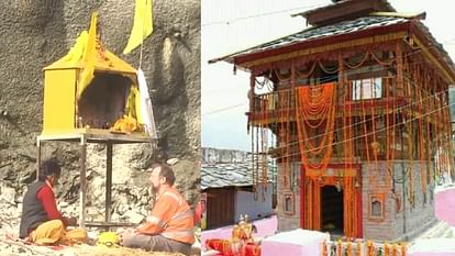 Tunnel Rescue: सच हुई बाबा बौखनाग के पश्वा की 'भविष्यवाणी', मजदूरों के बाहर निकलने को लेकर दिया था ये वचन Uttarkashi Tunnel Collapse Rescue Prediction of Pasha of Baba Baukh Nag came true workers came out safely