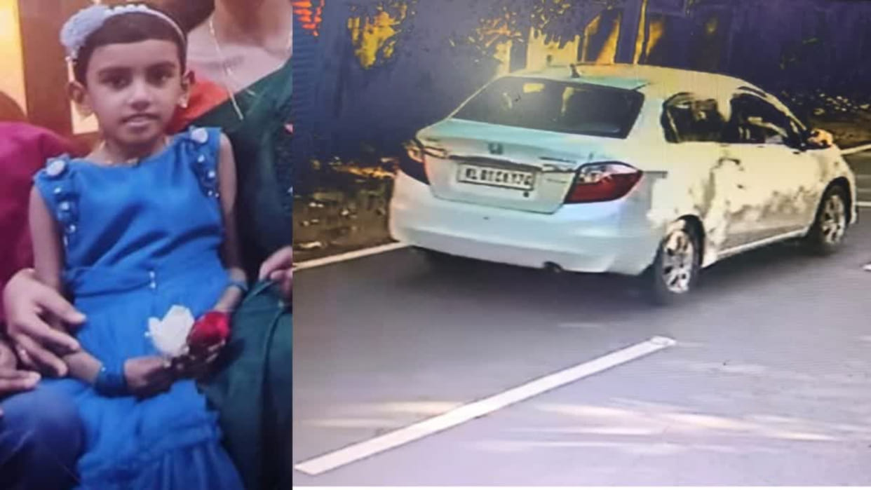 Kerala Girl going tuition kidnapped 10 lakh ransom demanded CM Vijayan gave this instruction to police