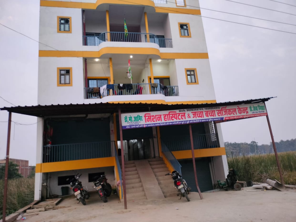 UP: In Balrampur, doctors declared the newborn dead and gave bench to the councilor