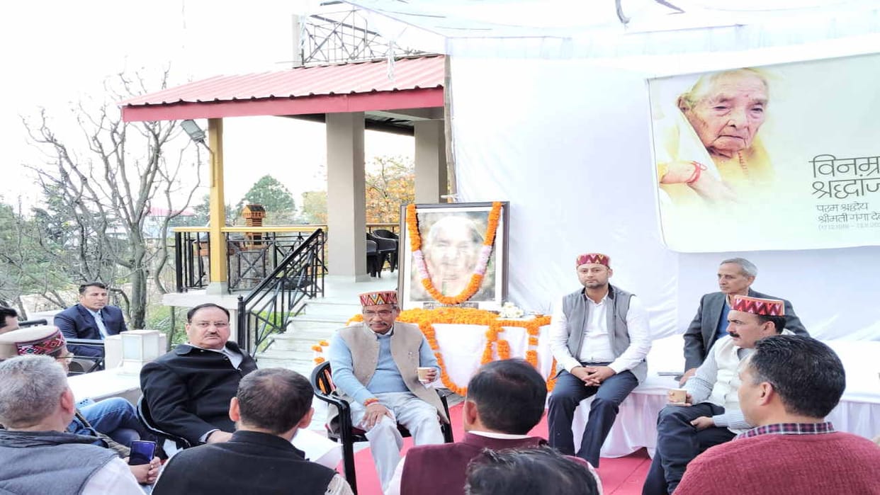 BJP national president JP Nadda attends aunt's condolence meeting