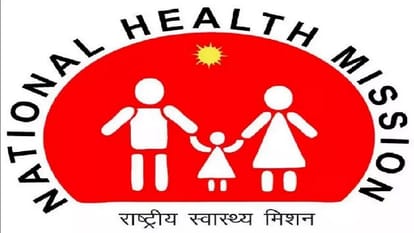 kanpur: रजा-मंडल में साढ़े तीन साल में 442 पुरुषों ने कराई नसबंदी, चार दिसंबर तक चलेगा पुरुष नसबंदी पखवाड़ा 442 men underwent sterilization in Raja Mandal in three and half years in kanpur