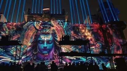 लेजर शो के जरिये दिखाई गई असुर त्रिपुरासुर के वध की कहानी