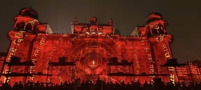 The story of the killing of demon Tripurasura shown through laser show, Dashashwamedh Ghat echoed with shouts