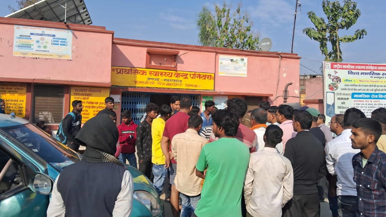 Kinnar health deteriorated doctor could not be found created ruckus in hospital