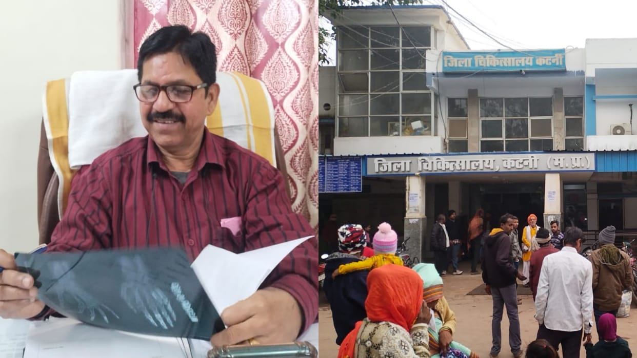 MP News Katni health system exposed in NITI Aayog report
