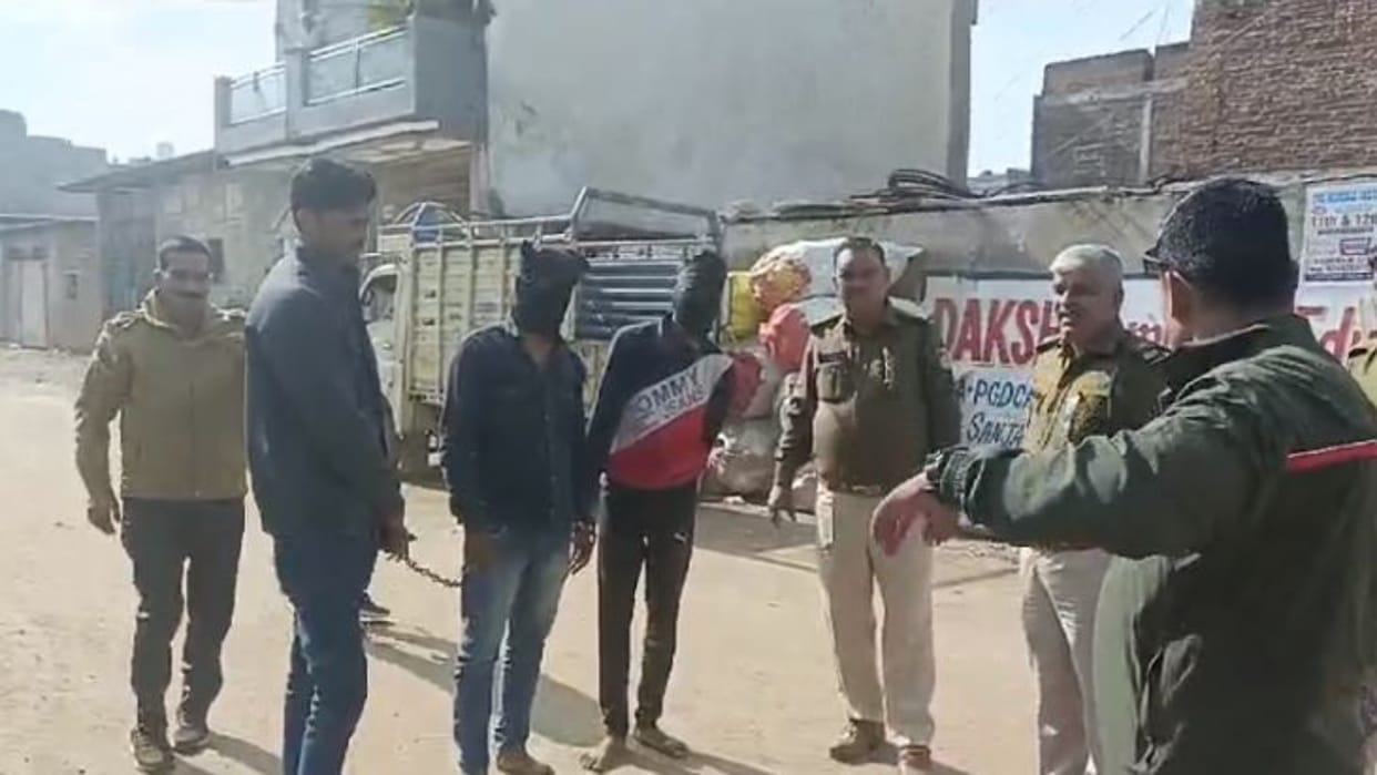 Gwalior News Police took out a procession of fake post master and fellow accused