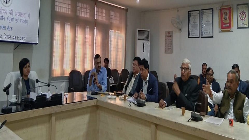 Investment target increased for first ground breaking ceremony for Aligarh