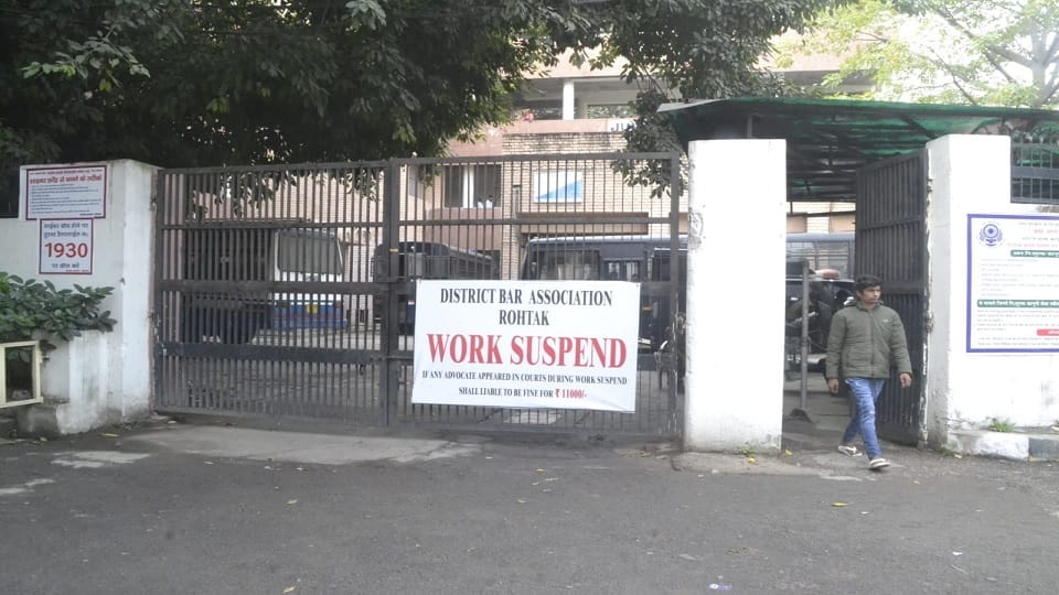 Lawyer work suspended in Rohtak and Meham bars, Pradhan said - Will return to work only if police apologize