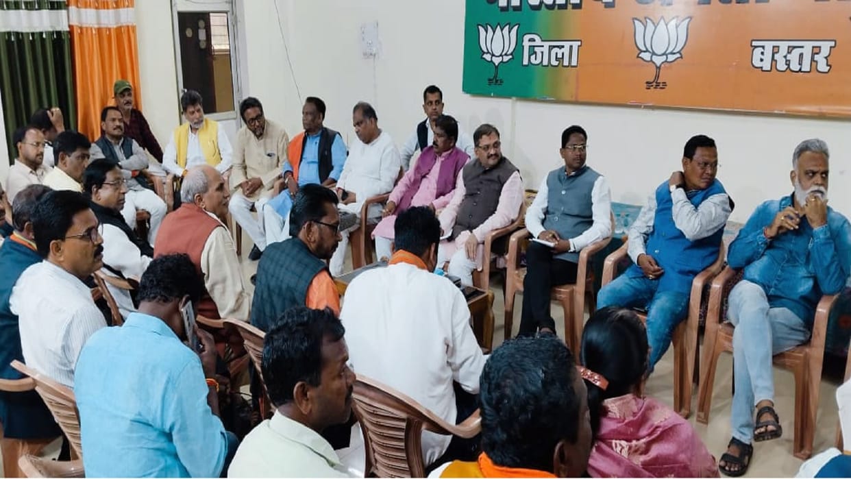 CG chunav 2023: MP Santosh took assembly wise election review meeting; BJP claimed victory on all seven seats