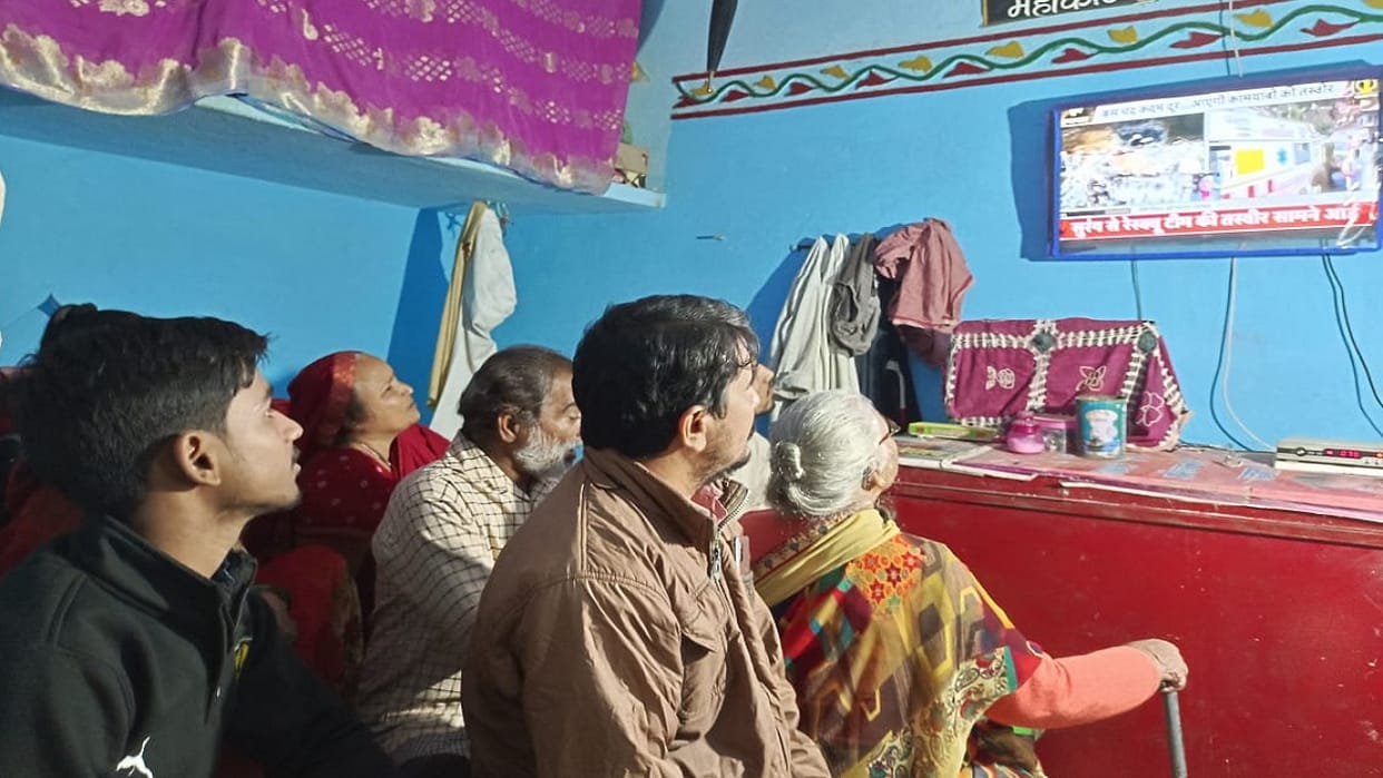 Family waiting for Akhilesh of Mirzapur district to come out trapped in Uttarkashi Tunnel