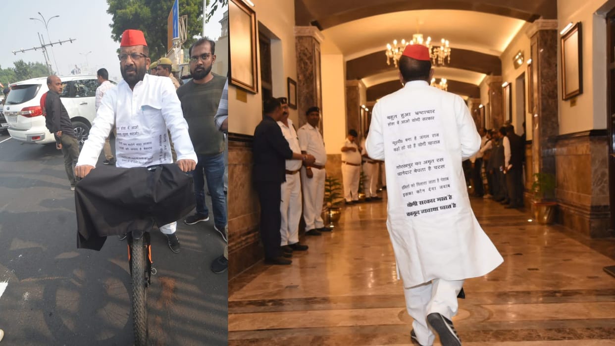 SP MLA Zahid Zahid Beg raised the law and order isuue in this manner.