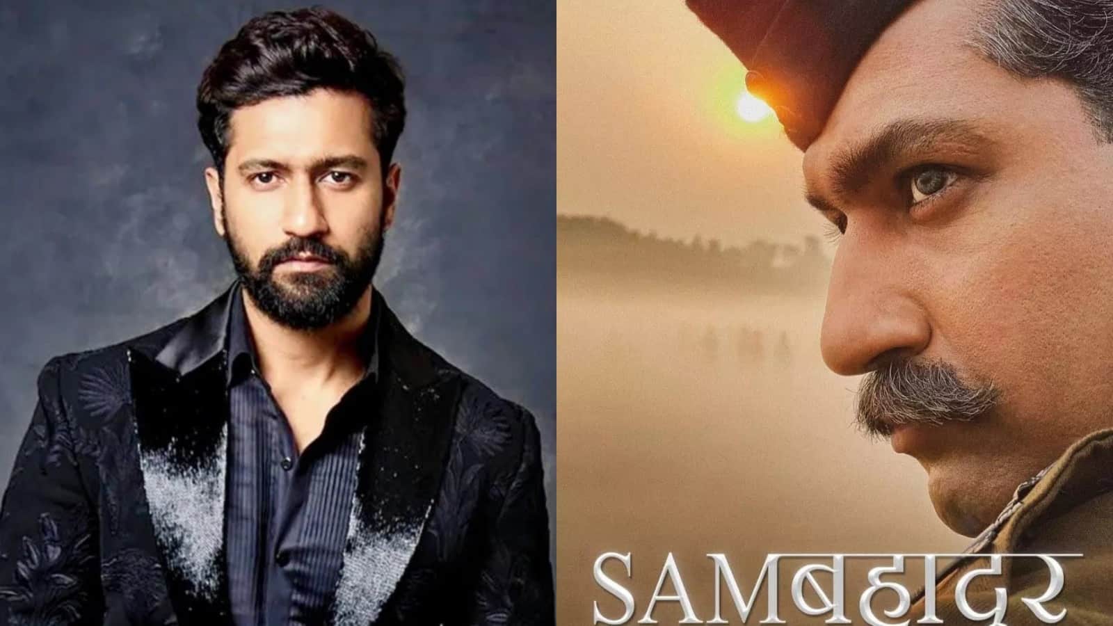 Rekha salutes Sam Manekshaw in vicky kaushal film sam bahadur Screening actress video viral