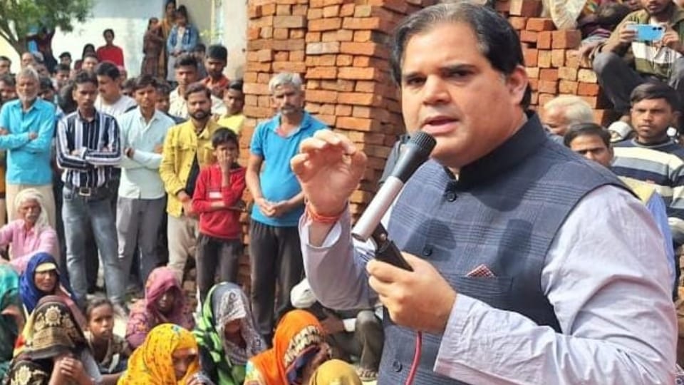 Varun Gandhi big blame on government over the issue of unemployment