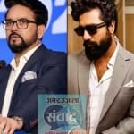 अमर उजाल संवाद जम्मू कश्मीर