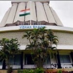 Maharashtra Assembly