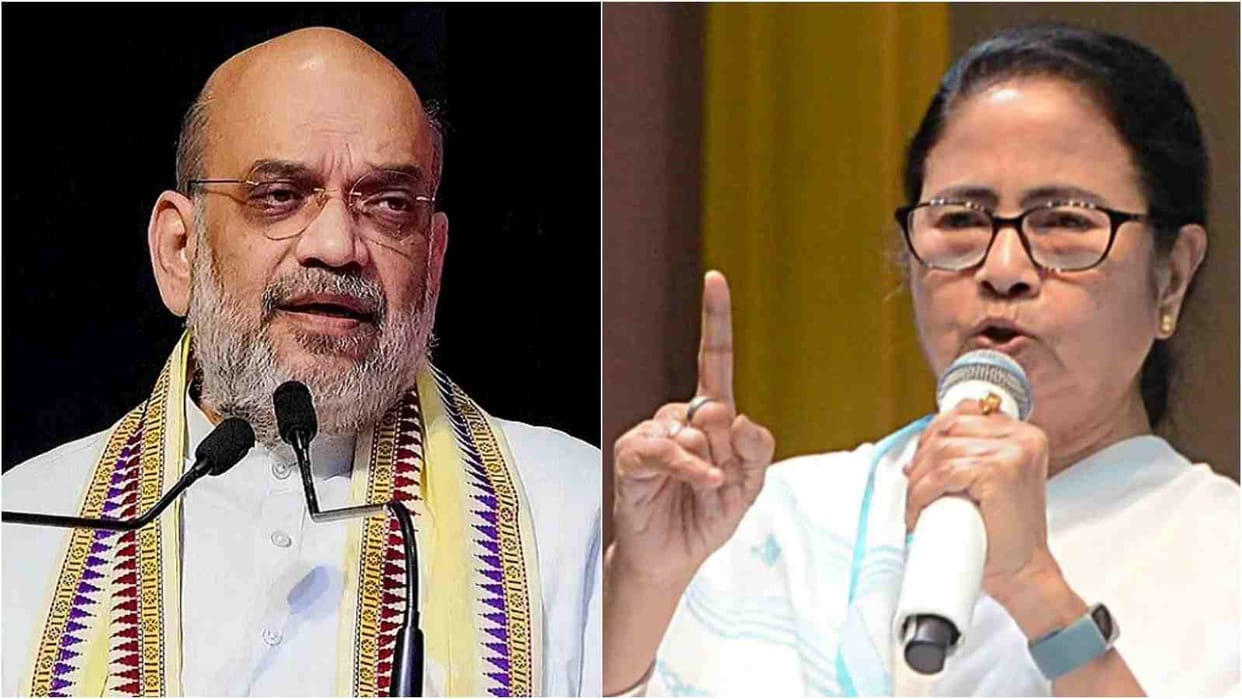 Mamata Banerjee Letter to Amit Shah consensus building among states