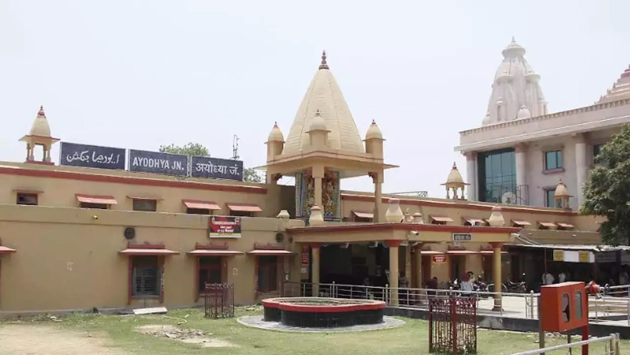 Indian Railways will start special trains for the passengers going to Ram Mandir in Ayodhya