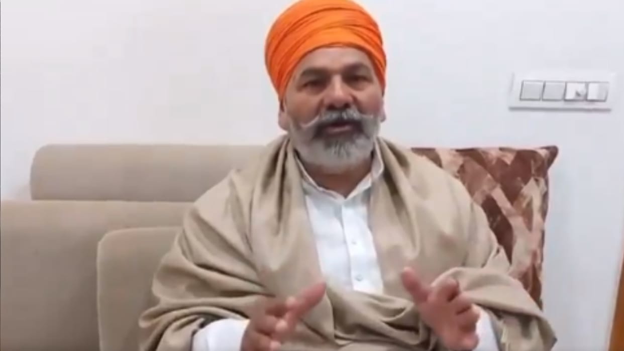 Rakesh Tikait and Sanjeev Balyan reacted to announcement of Bharat Ratna award to Chaudhary Charan Singh