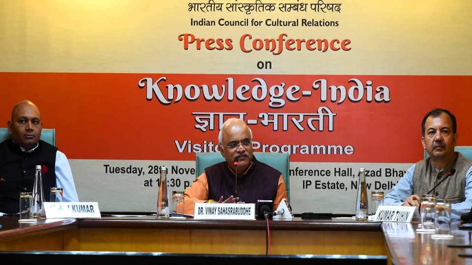 Two-day international conference on Indian knowledge system in Delhi